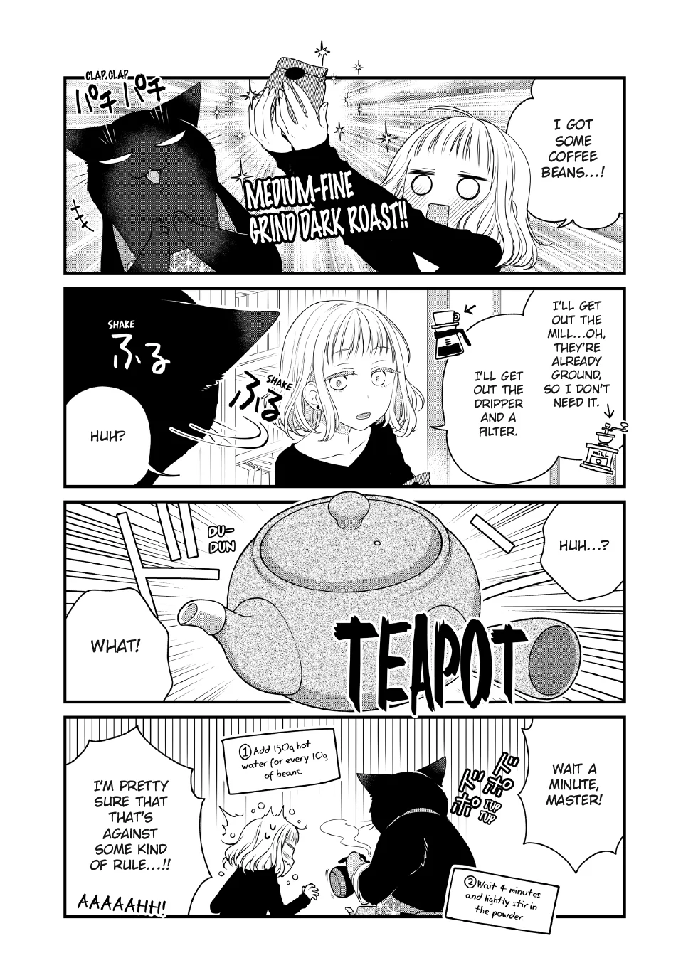 The Deceitful Cat Is Depressed Again Today Chapter 108 - page 5