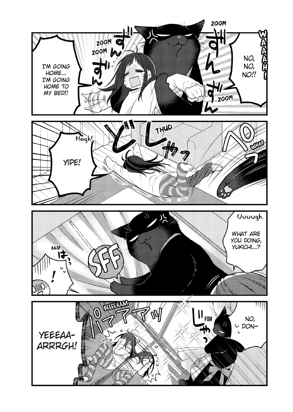 The Deceitful Cat Is Depressed Again Today Chapter 104 - page 6