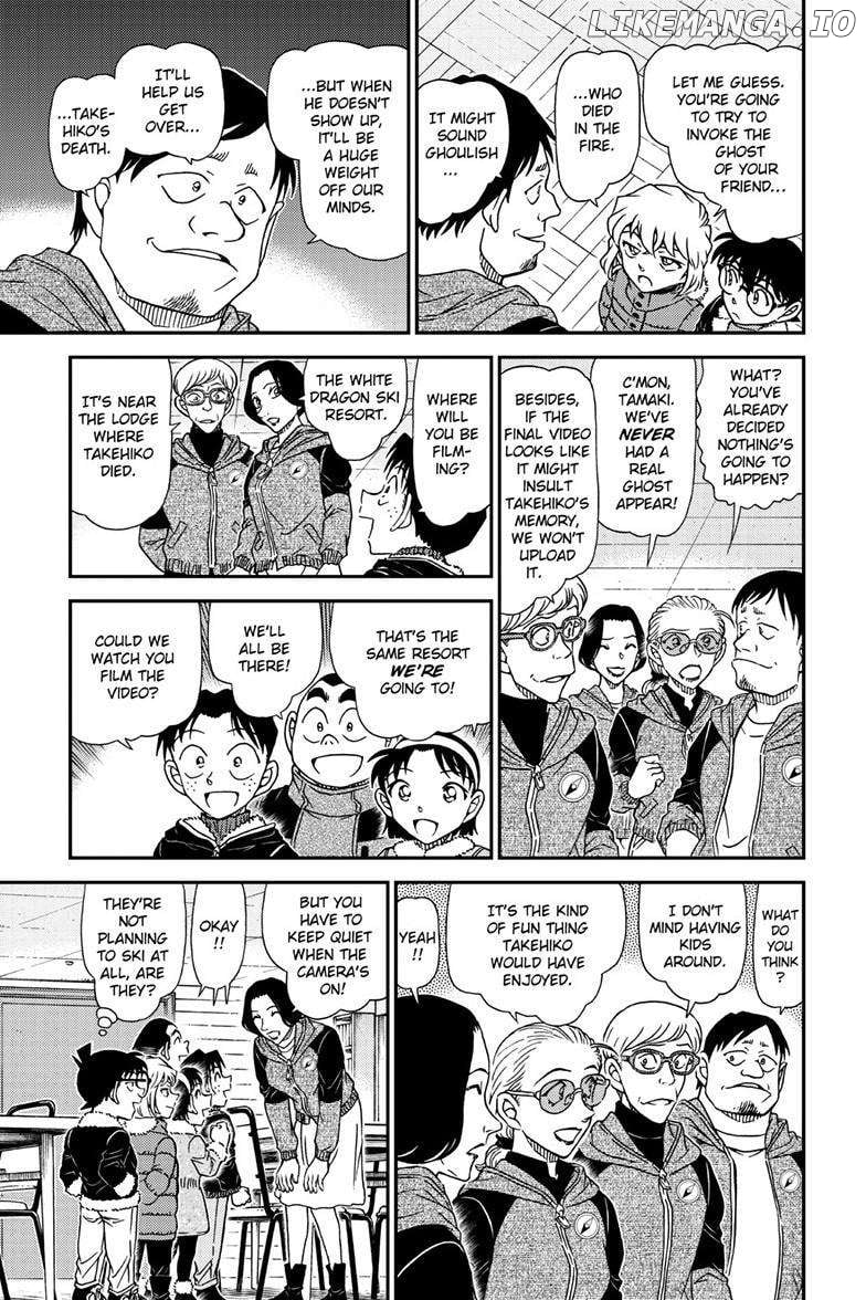 Detective Conan Chapter 1137 - page 12