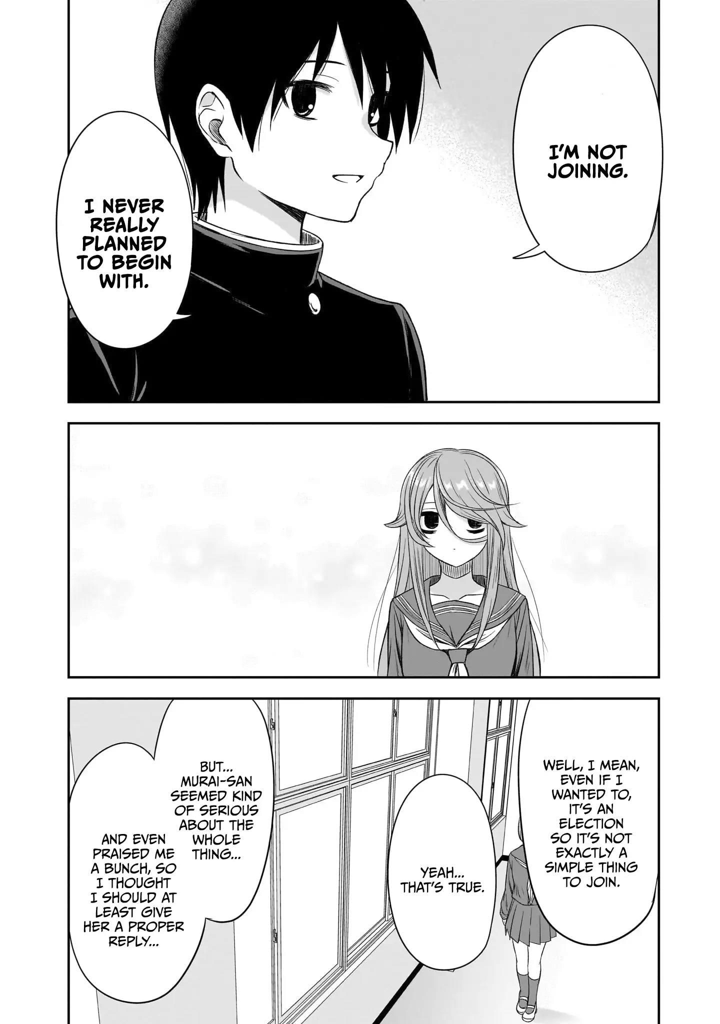 What I'd Like to do With That Gloomy Girl Chapter 42 - page 11