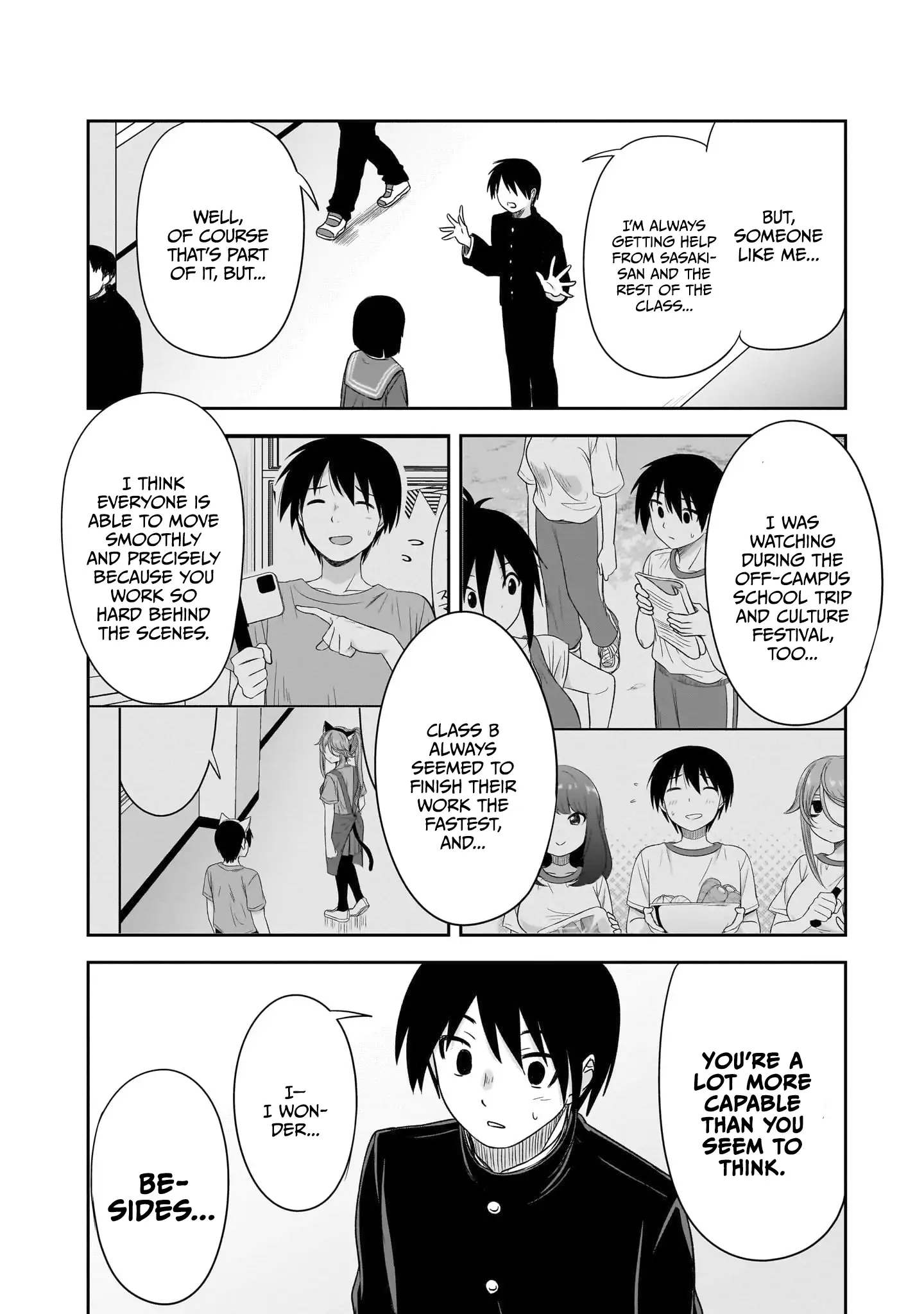 What I'd Like to do With That Gloomy Girl Chapter 42 - page 5