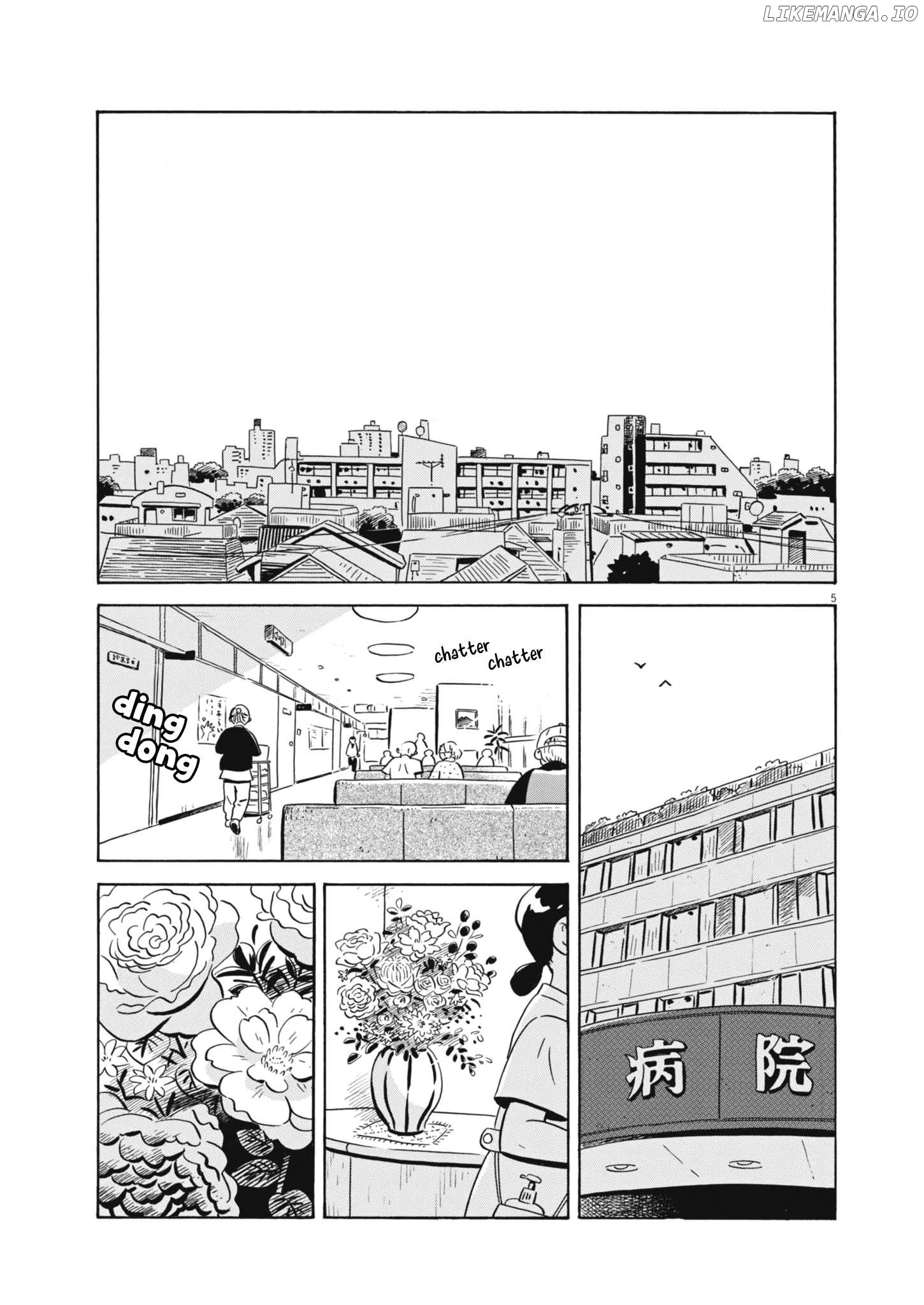 Hirayasumi - Manga Chapter 75 - page 4