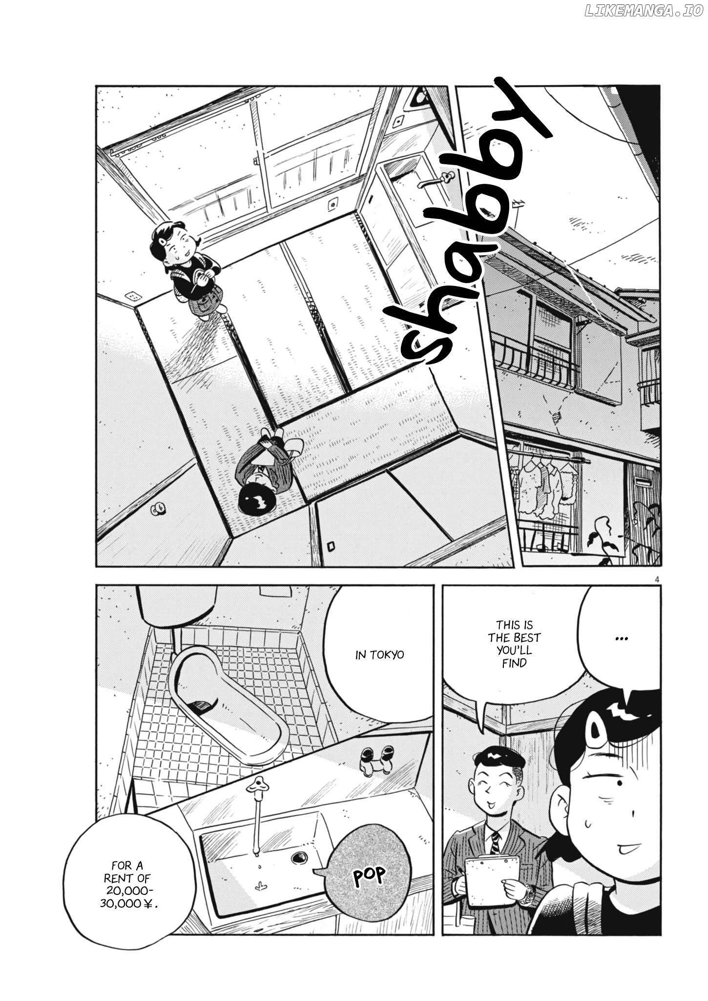 Hirayasumi - Manga Chapter 74.5 - page 4