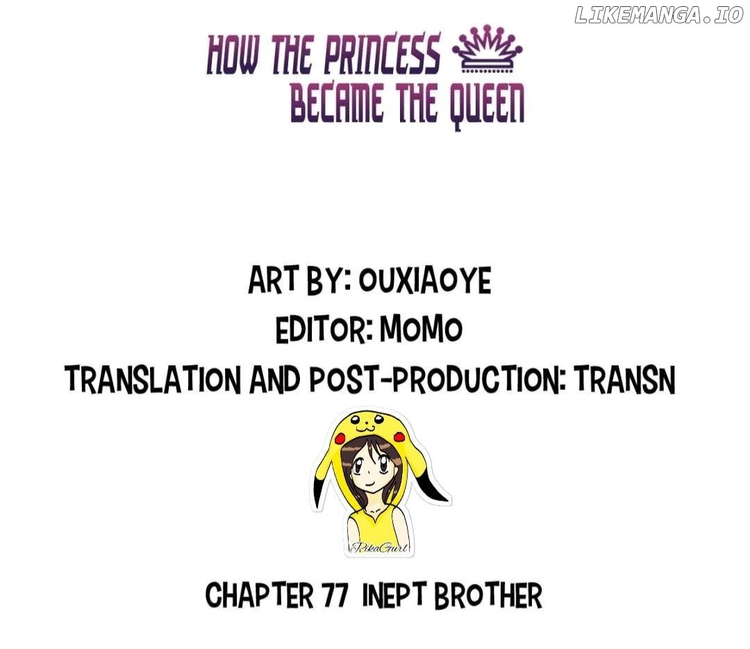 How the Princess Became the Queen Chapter 77 - page 2