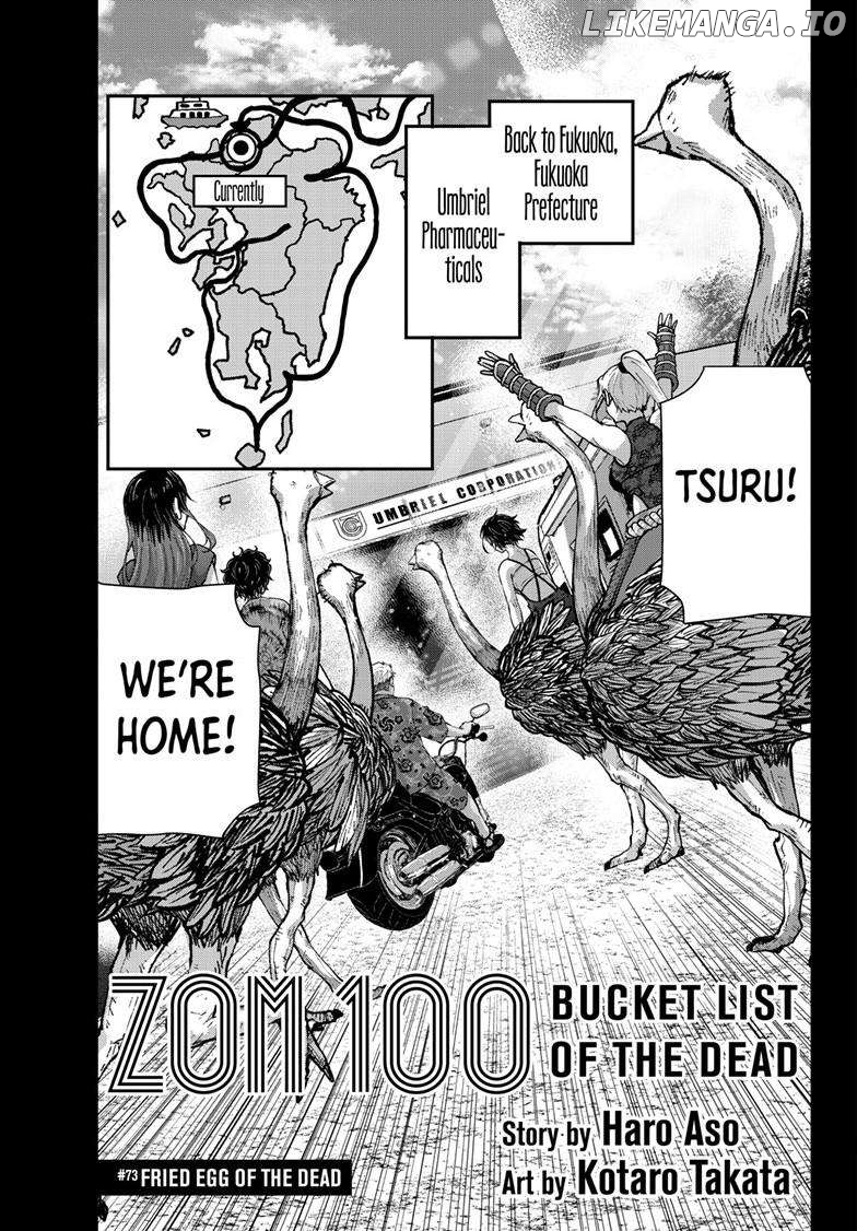 Zombie 100 ~100 Things I Want to do Before I Become a Zombie~ Chapter 73 - page 4