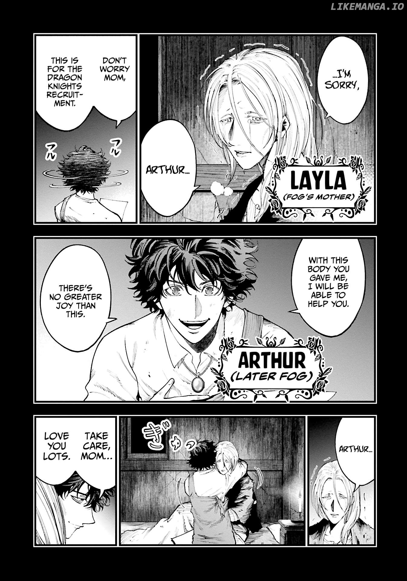 Shuumatsu no Valkyrie Kitan – Jack the Ripper no Jikenbo Chapter 28 - page 3