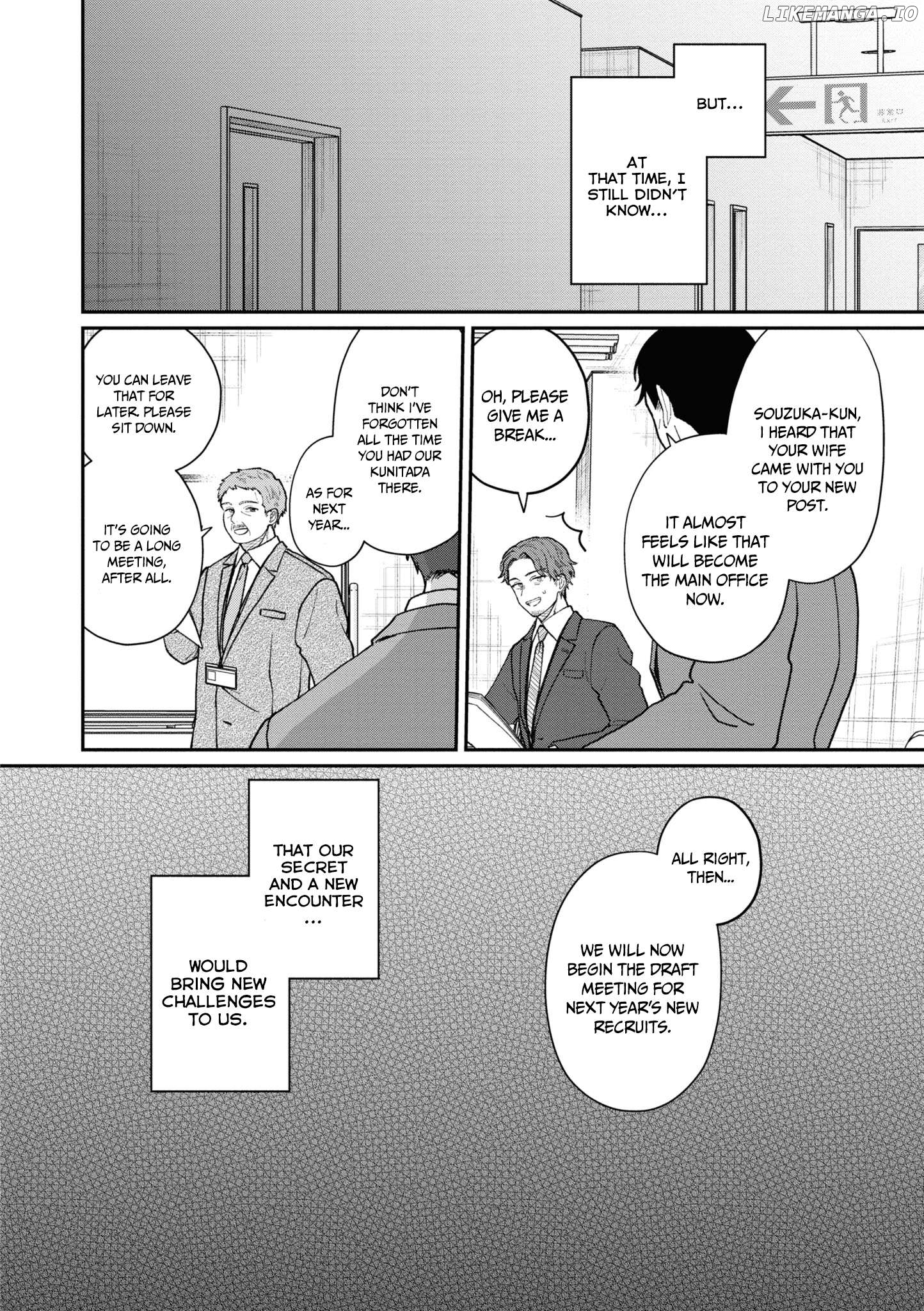 The New-Hire Who Could "Read" Emotions and the Unsociable Senpai Chapter 54 - page 7