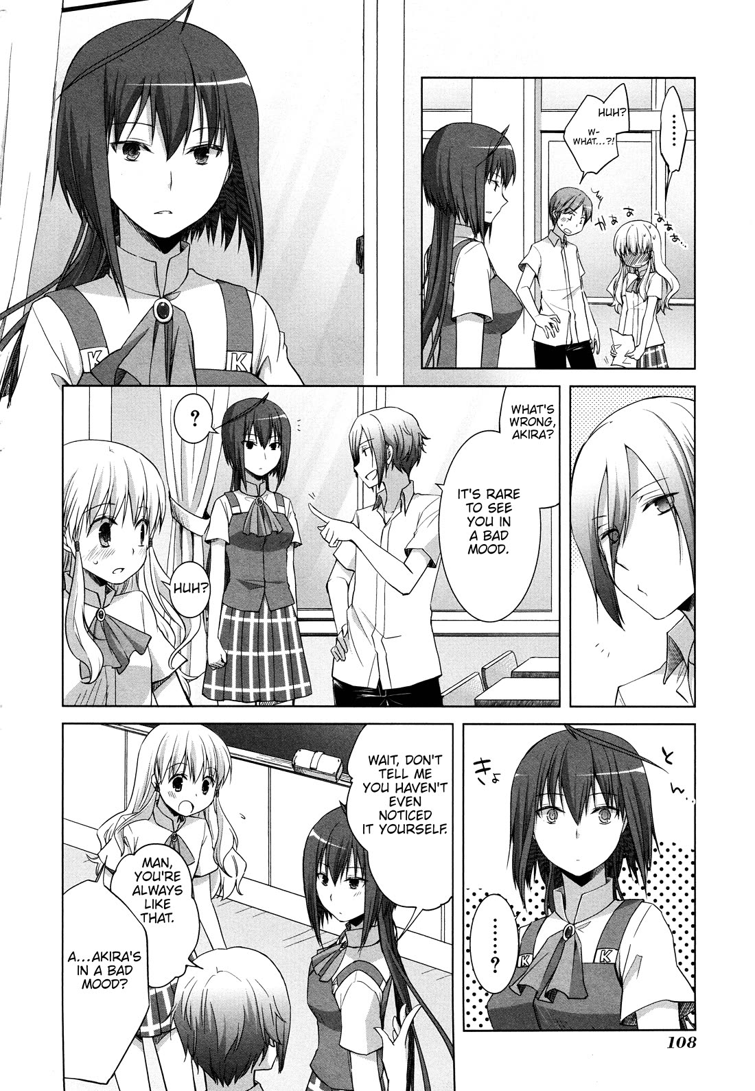 Akira to Hiyori Chapter 12 - page 6