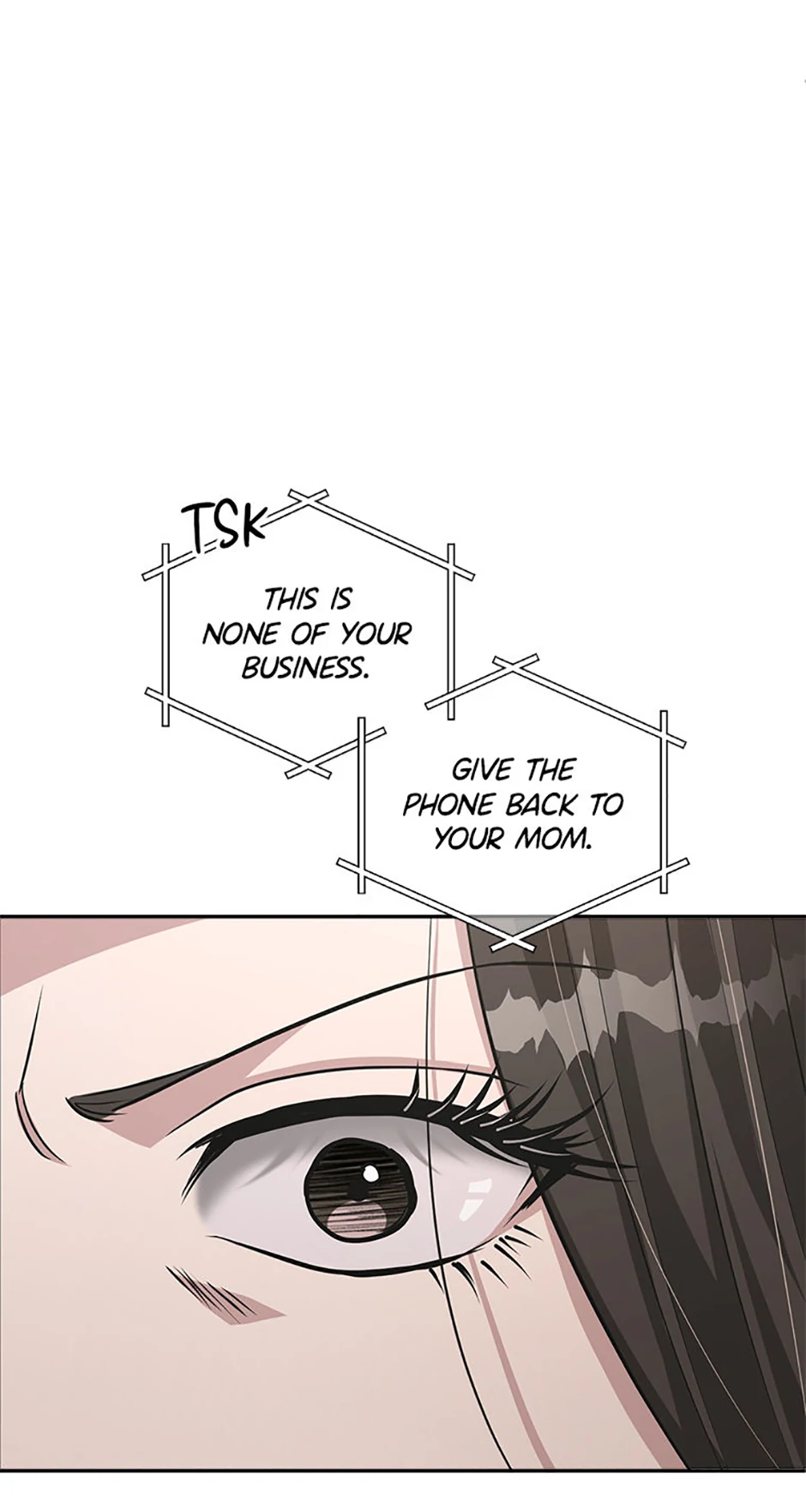 Collector (Seo Hye-Eun) Chapter 48 - page 13