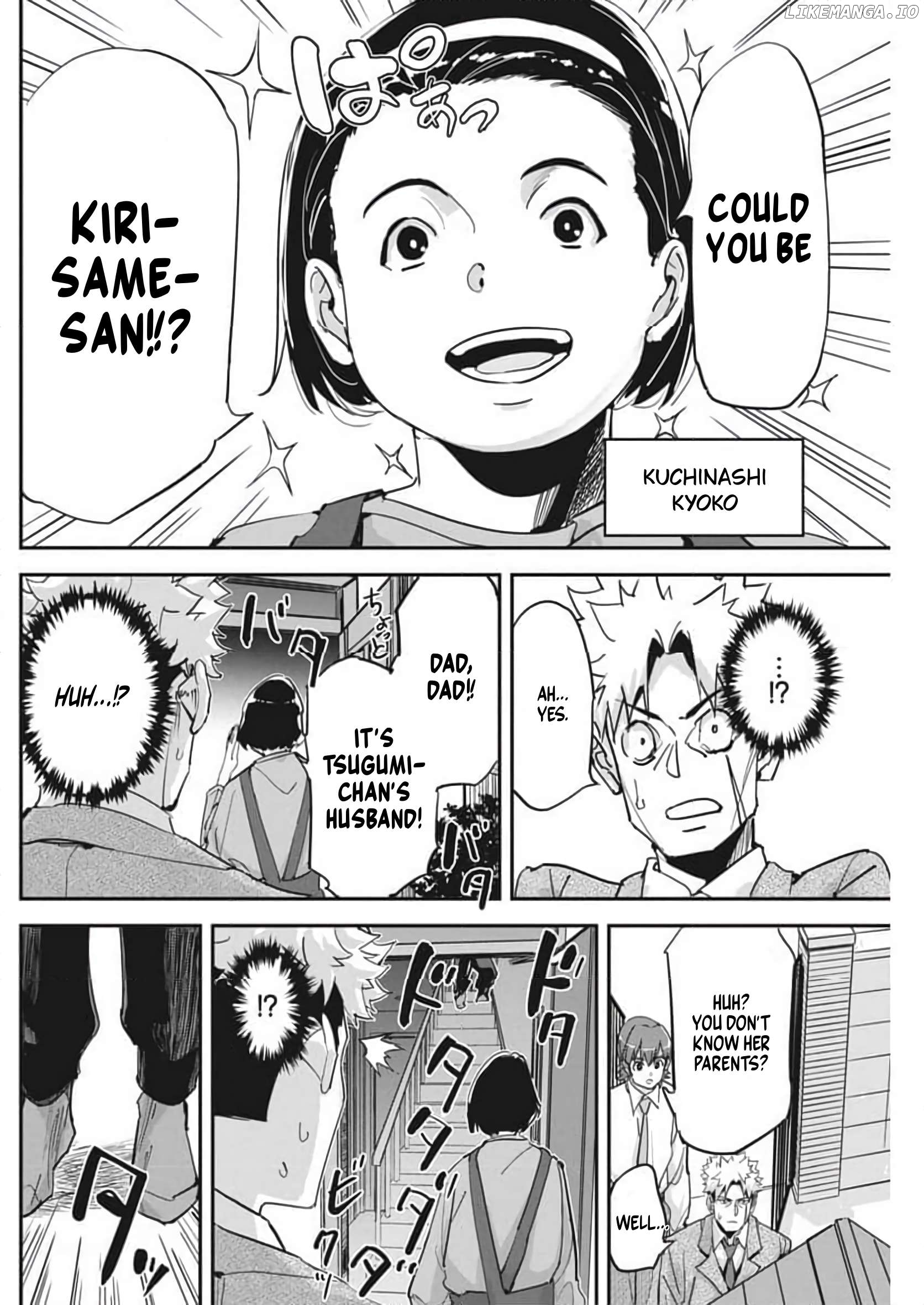 Pen to Wappa to Jijitsu-kon Chapter 25 - page 6