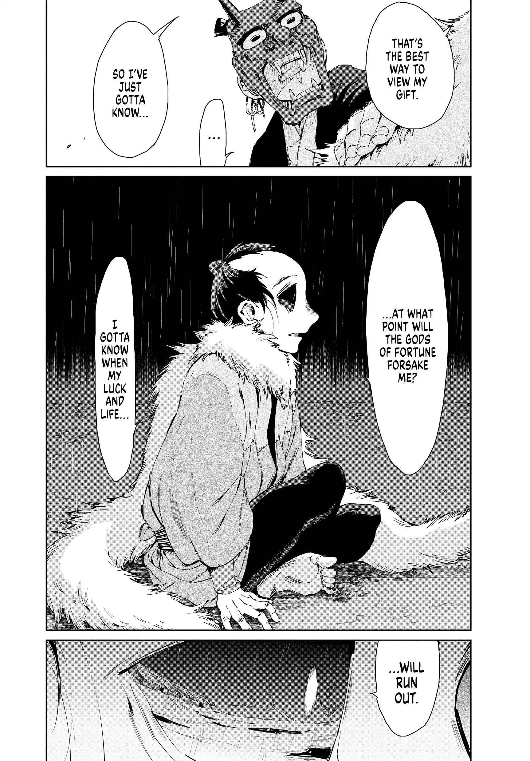 Taiyou to Tsuki no Hagane Chapter 41 - page 16