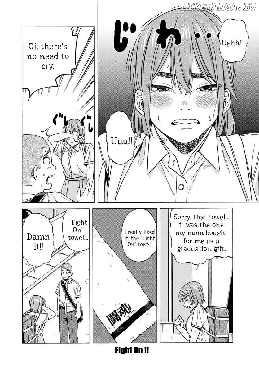 Bout Na Kanojo Chapter 3 - page 22