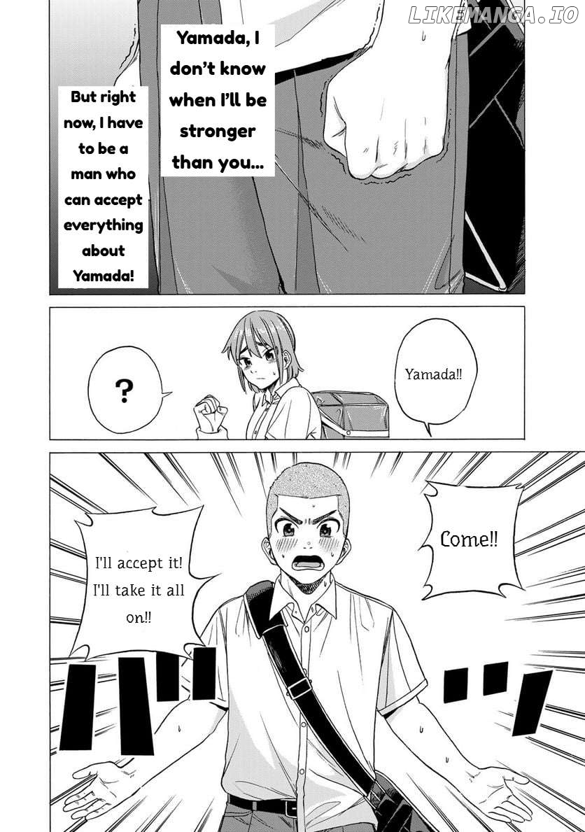 Bout Na Kanojo Chapter 3 - page 24