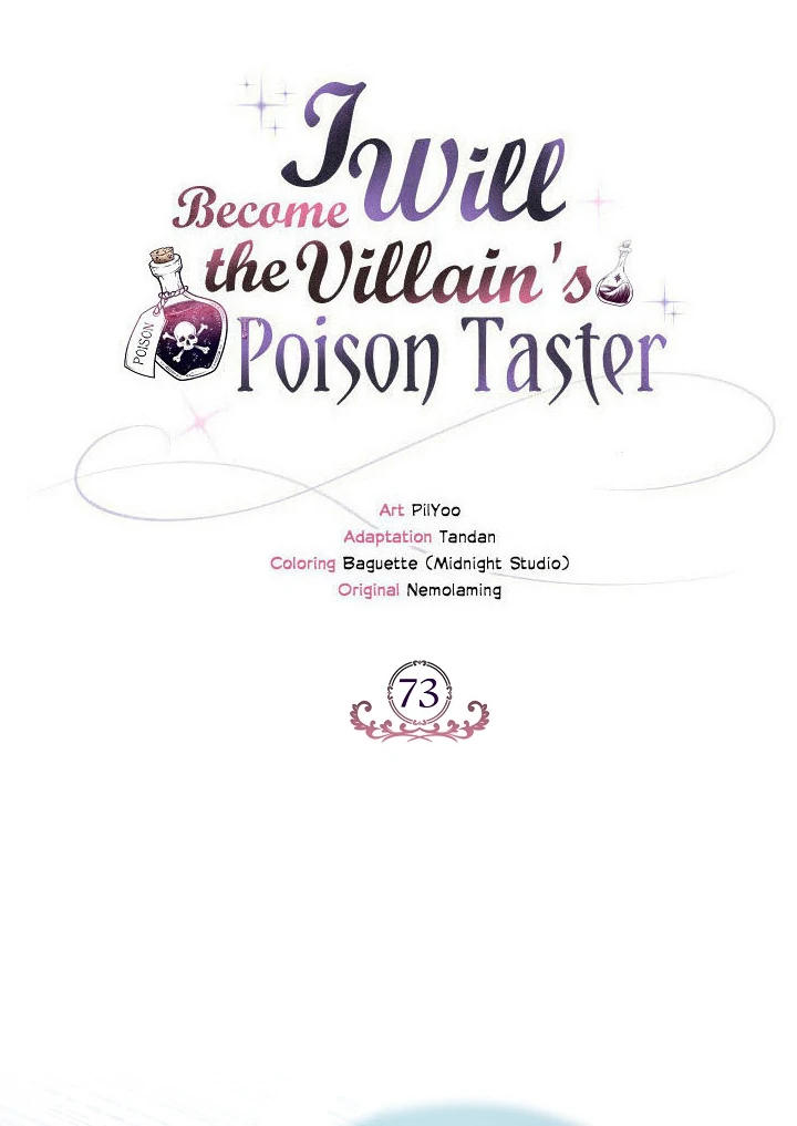 I Will Become the Villain's Poison Taster Chapter 73 - page 13