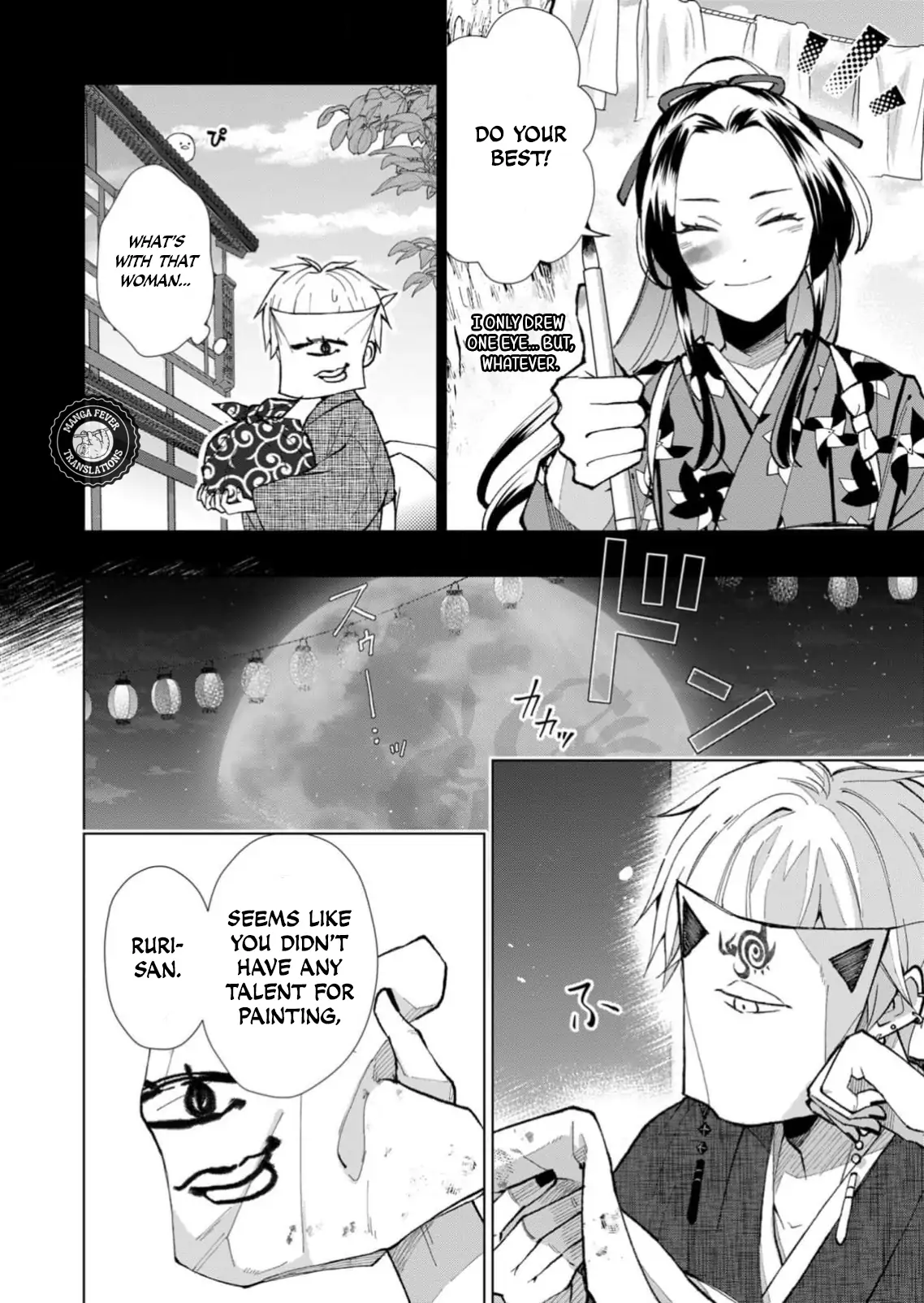 Ugly Duckling of the Entertainment District Chapter 38 - page 7