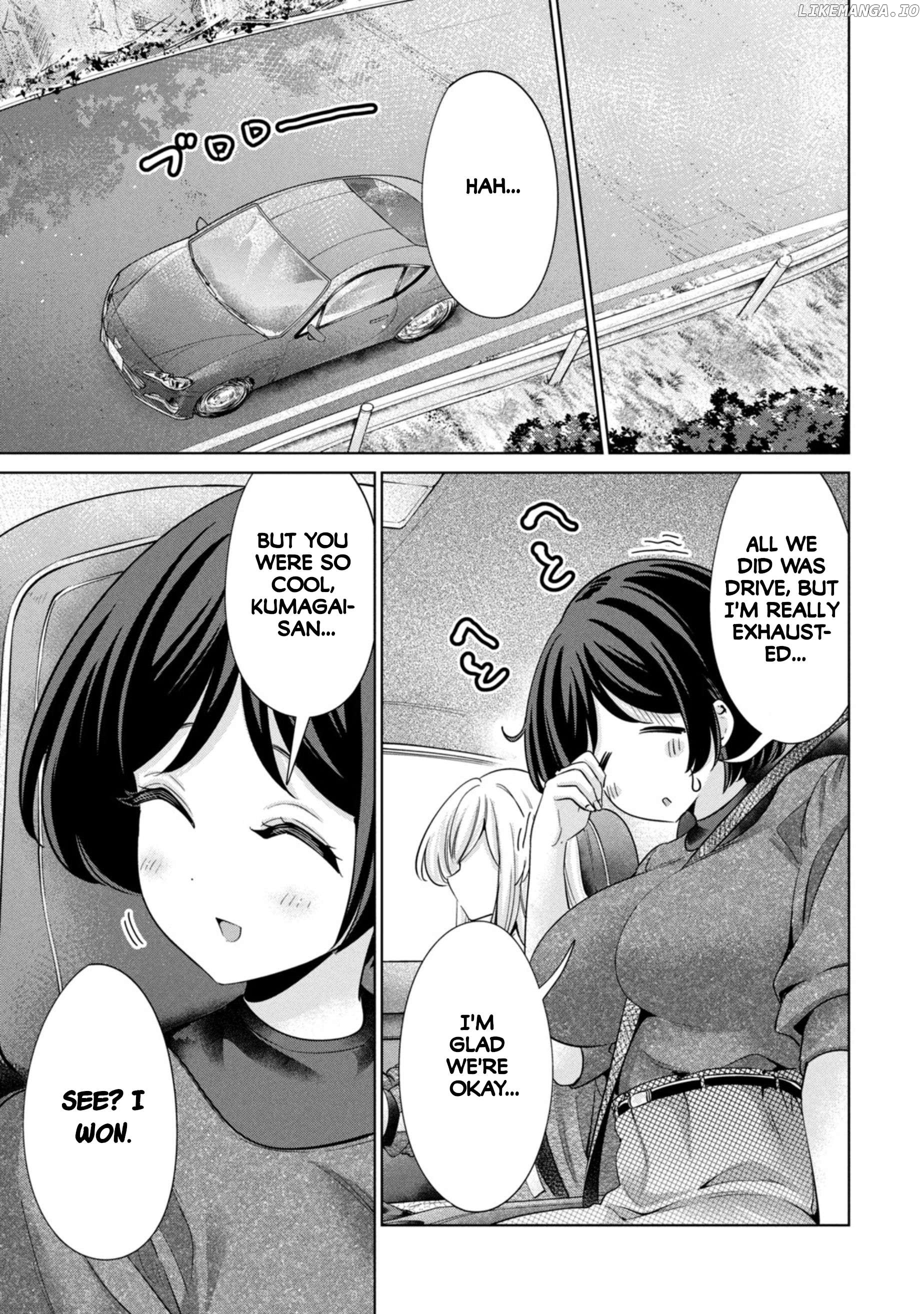 I Won't Sleep With You For Free Chapter 65 - page 17