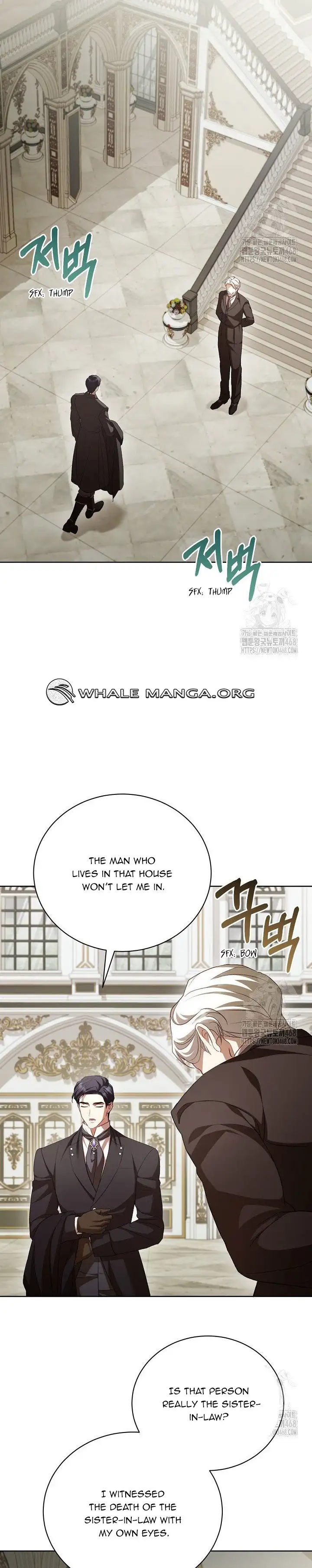 Childcare Diary with the Villain Chapter 64 - page 17