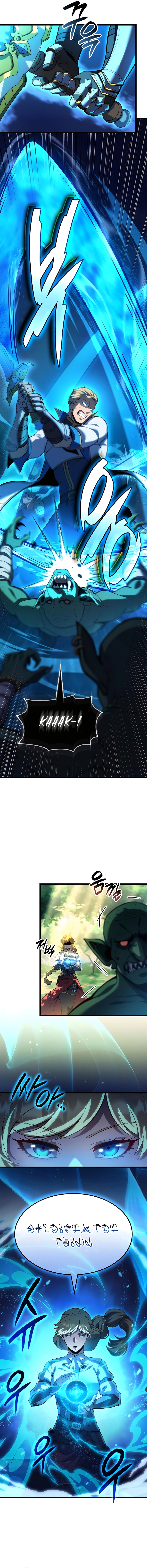 The Count’s Youngest Son is A Player Chapter 94 - page 4