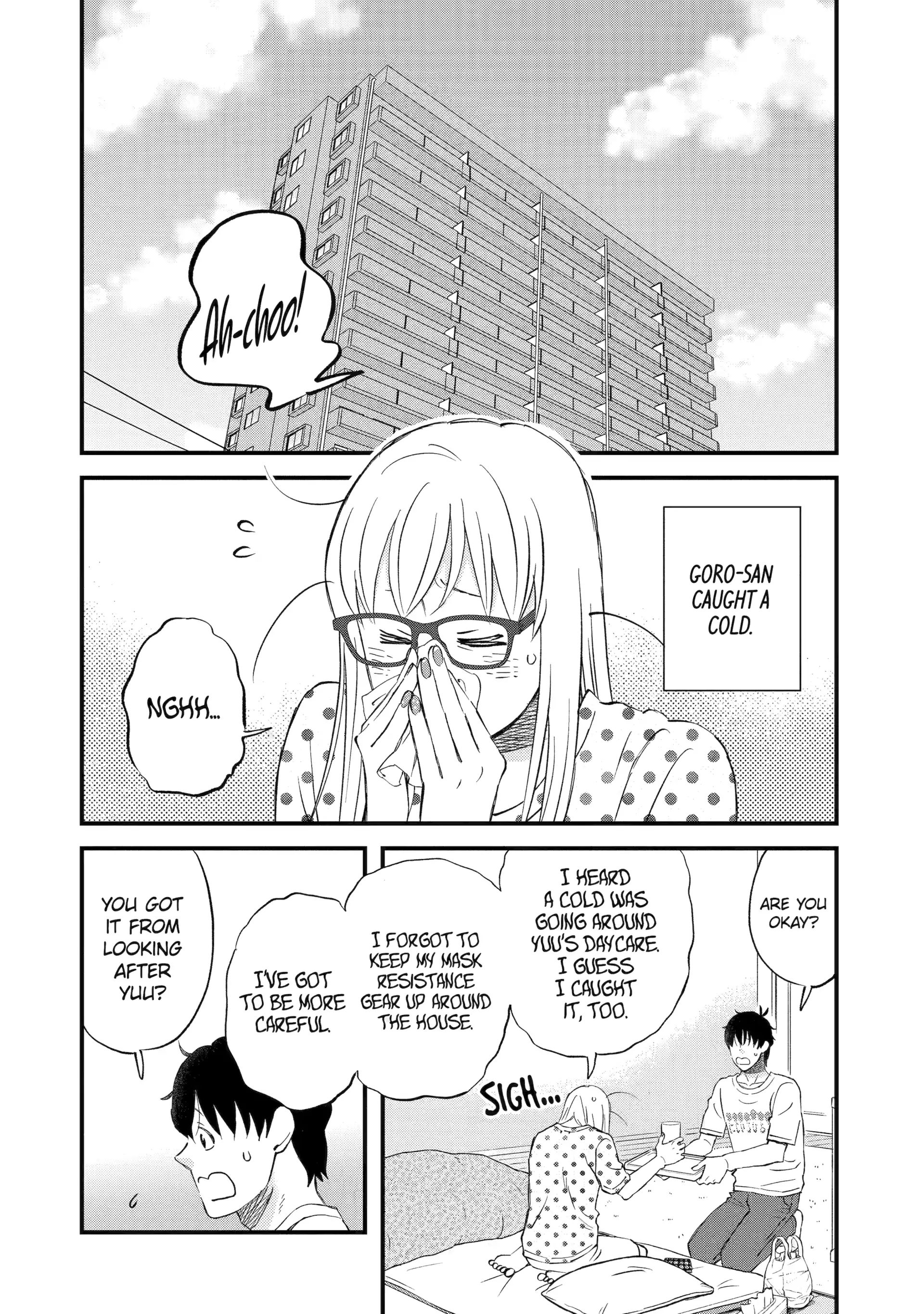 Rooming with a Gamer Gal Chapter 84 - page 2