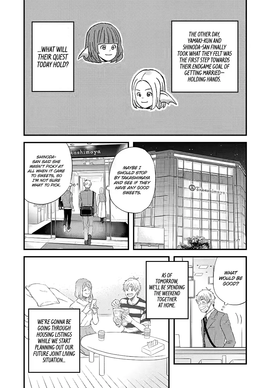 Rooming with a Gamer Gal Chapter 85 - page 2