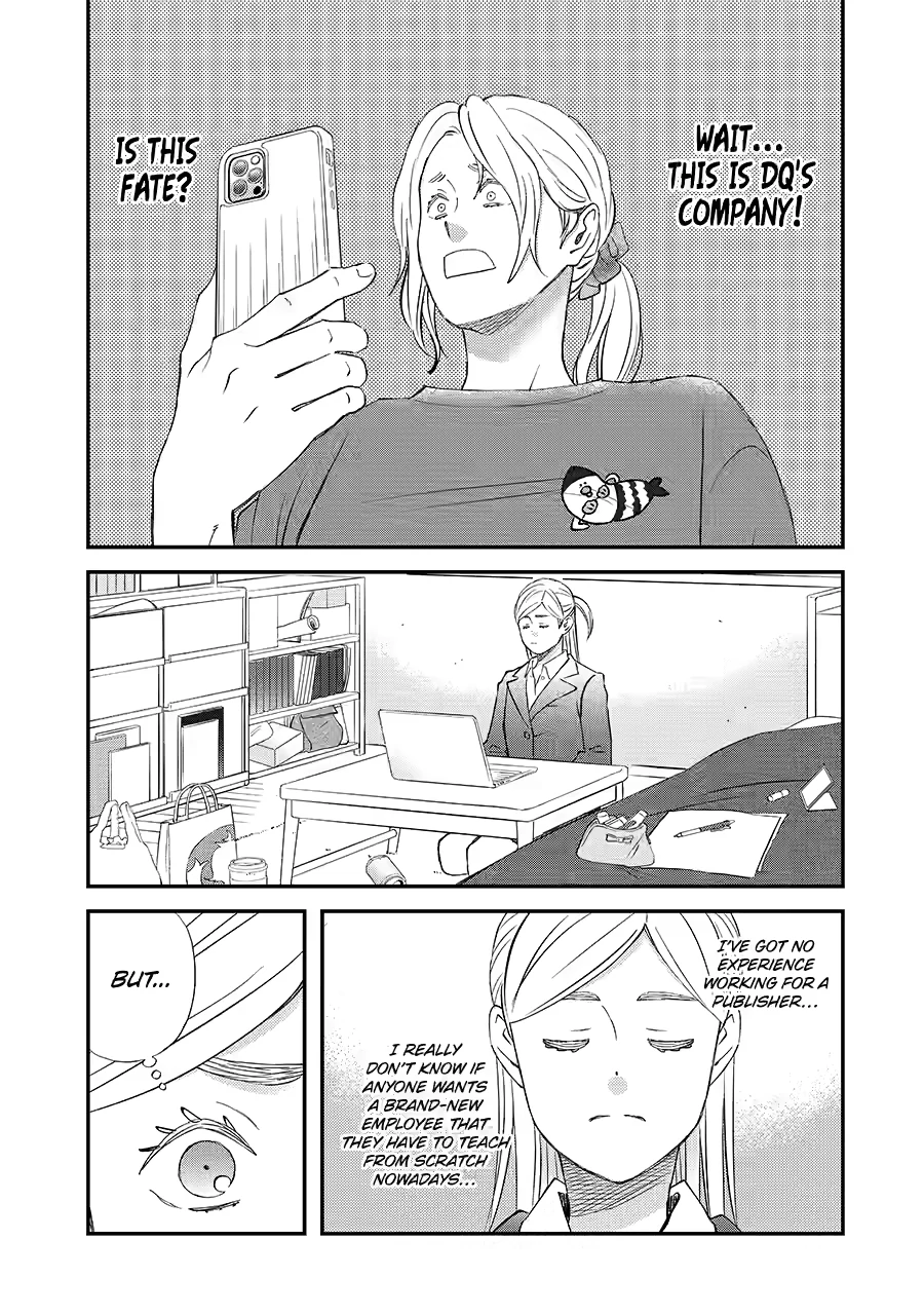 Rooming with a Gamer Gal Chapter 86 - page 9