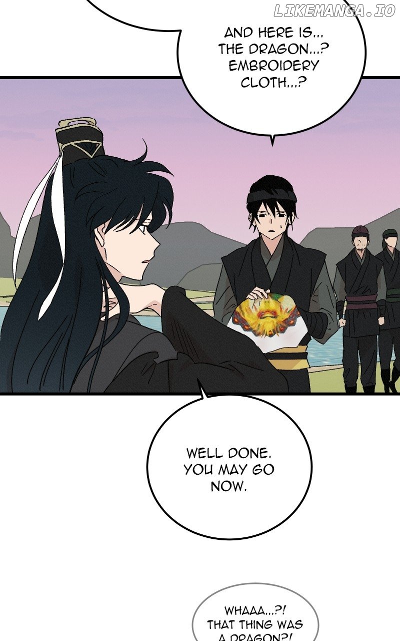 Concubine Scandal Chapter 85 - page 16