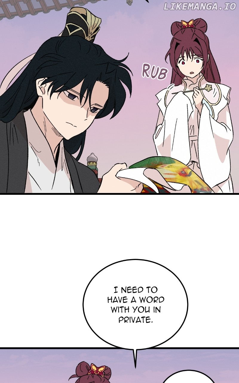 Concubine Scandal Chapter 85 - page 18