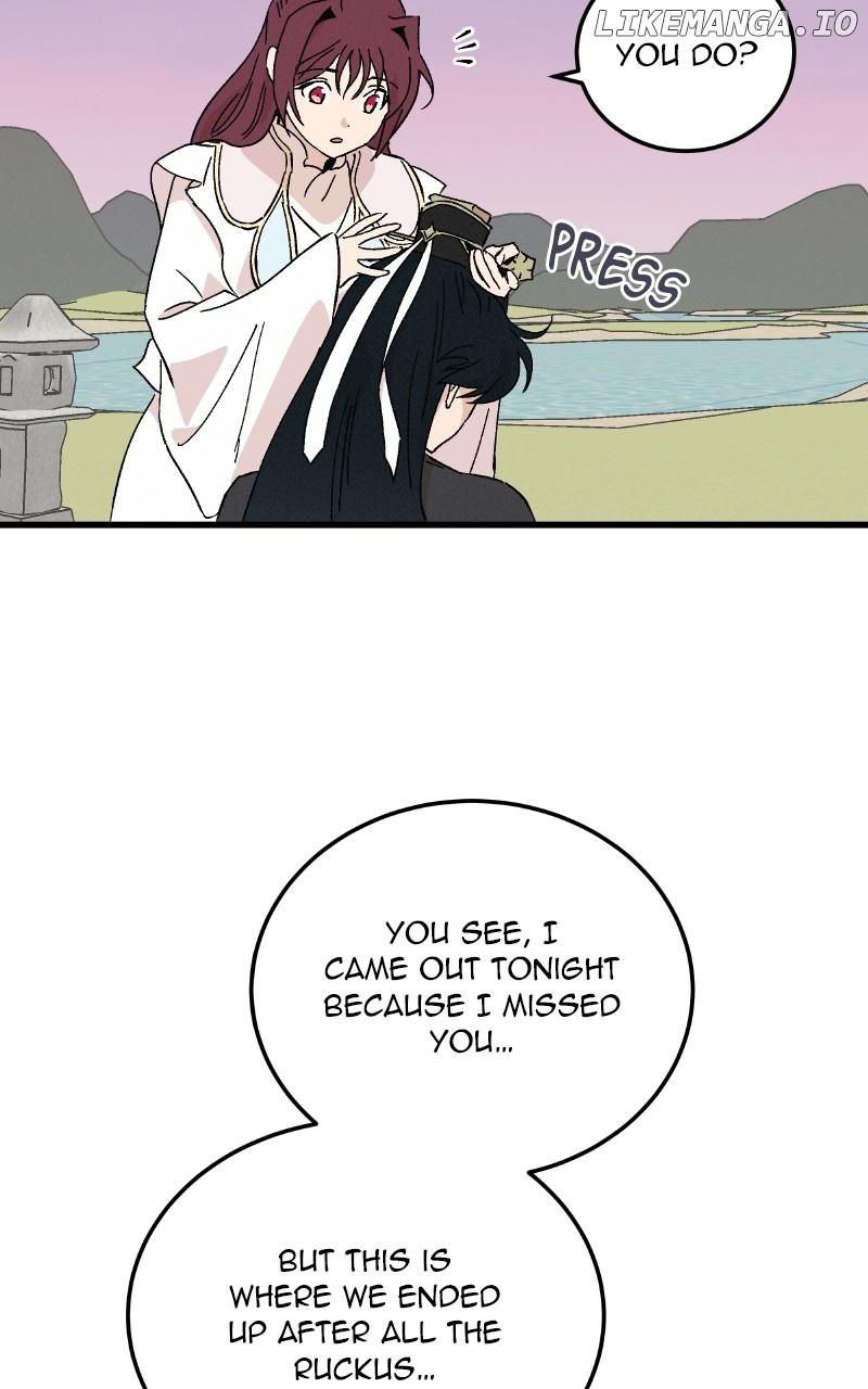 Concubine Scandal Chapter 85 - page 19