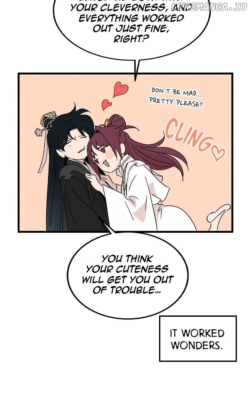 Concubine Scandal Chapter 85 - page 30