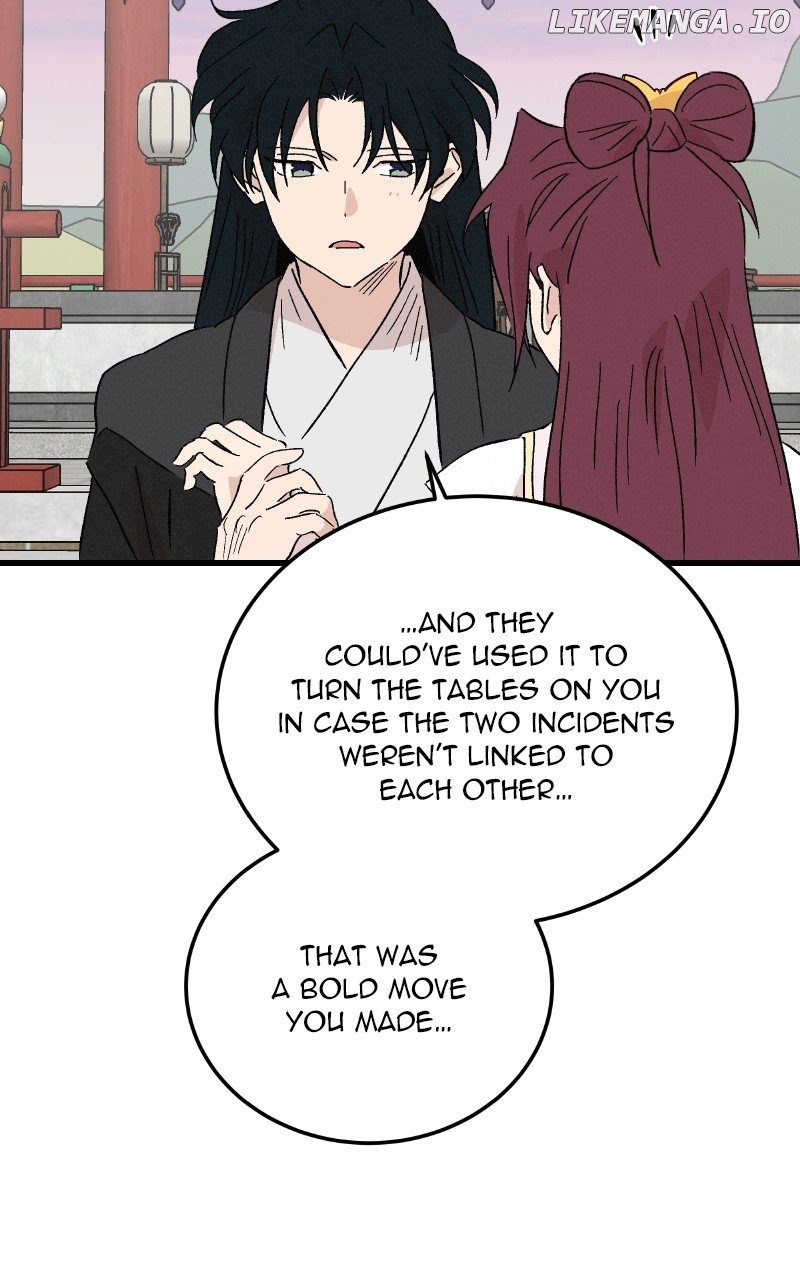 Concubine Scandal Chapter 85 - page 32