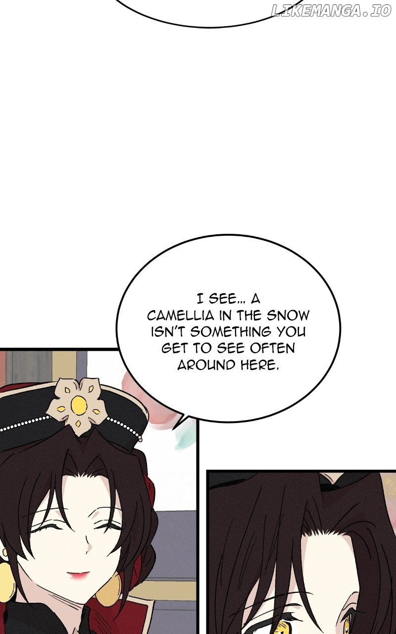 Concubine Scandal Chapter 88 - page 7