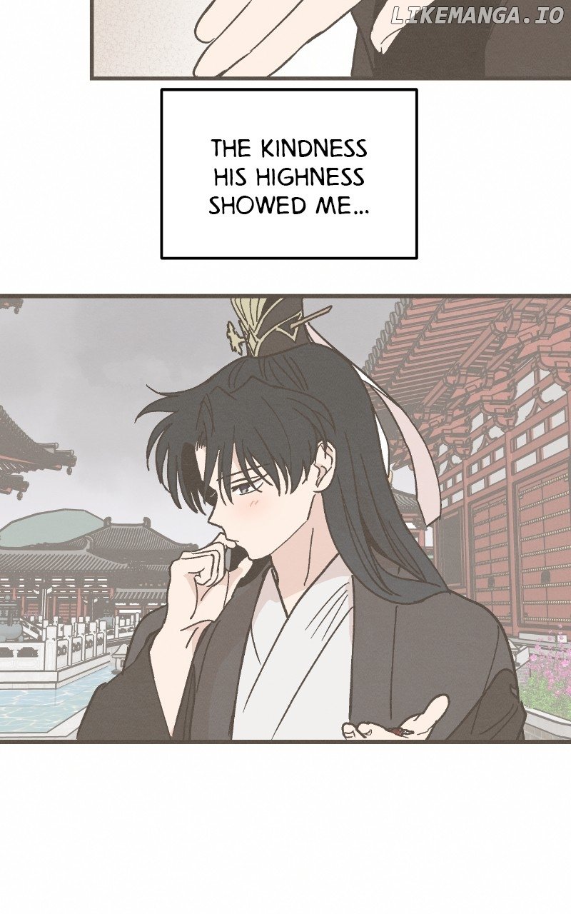 Concubine Scandal Chapter 88 - page 30