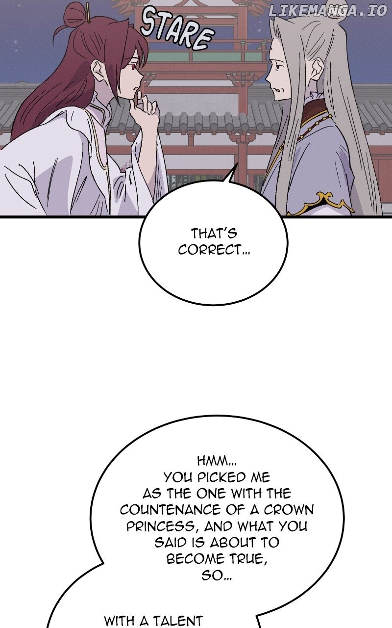 Concubine Scandal Chapter 88 - page 56