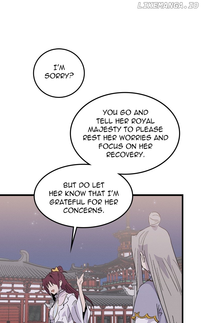 Concubine Scandal Chapter 88 - page 74