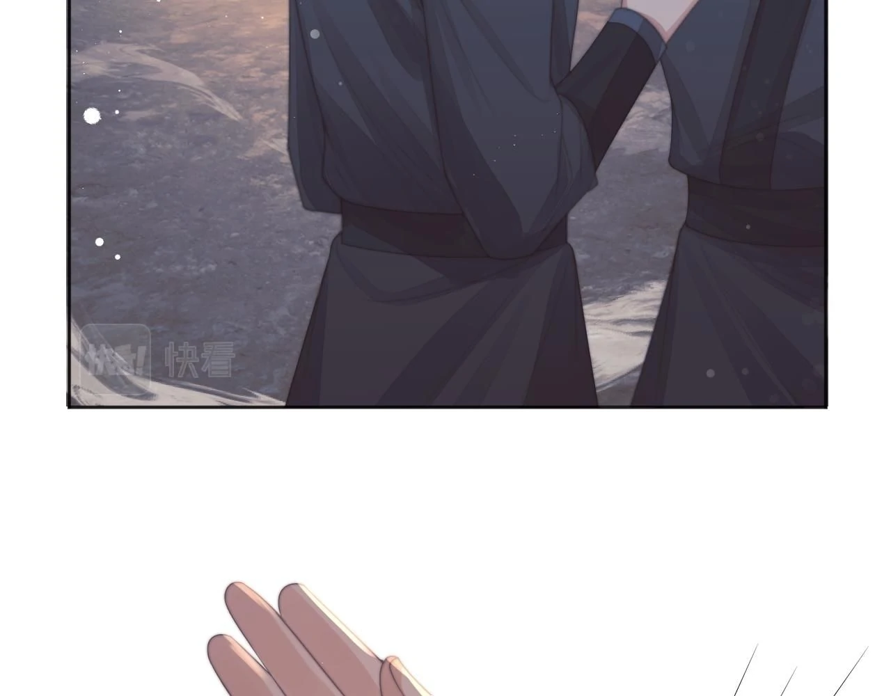 EXCLUSIVELY SICK BEAUTIFUL MASTER Chapter 61 - page 94