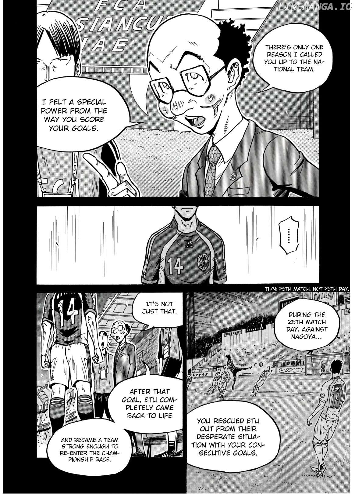 Giant Killing Chapter 538 - page 5