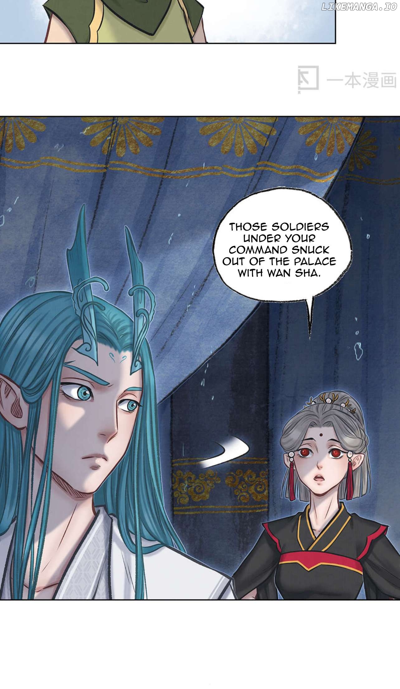 Aobing Zhuan Chapter 44 - page 15