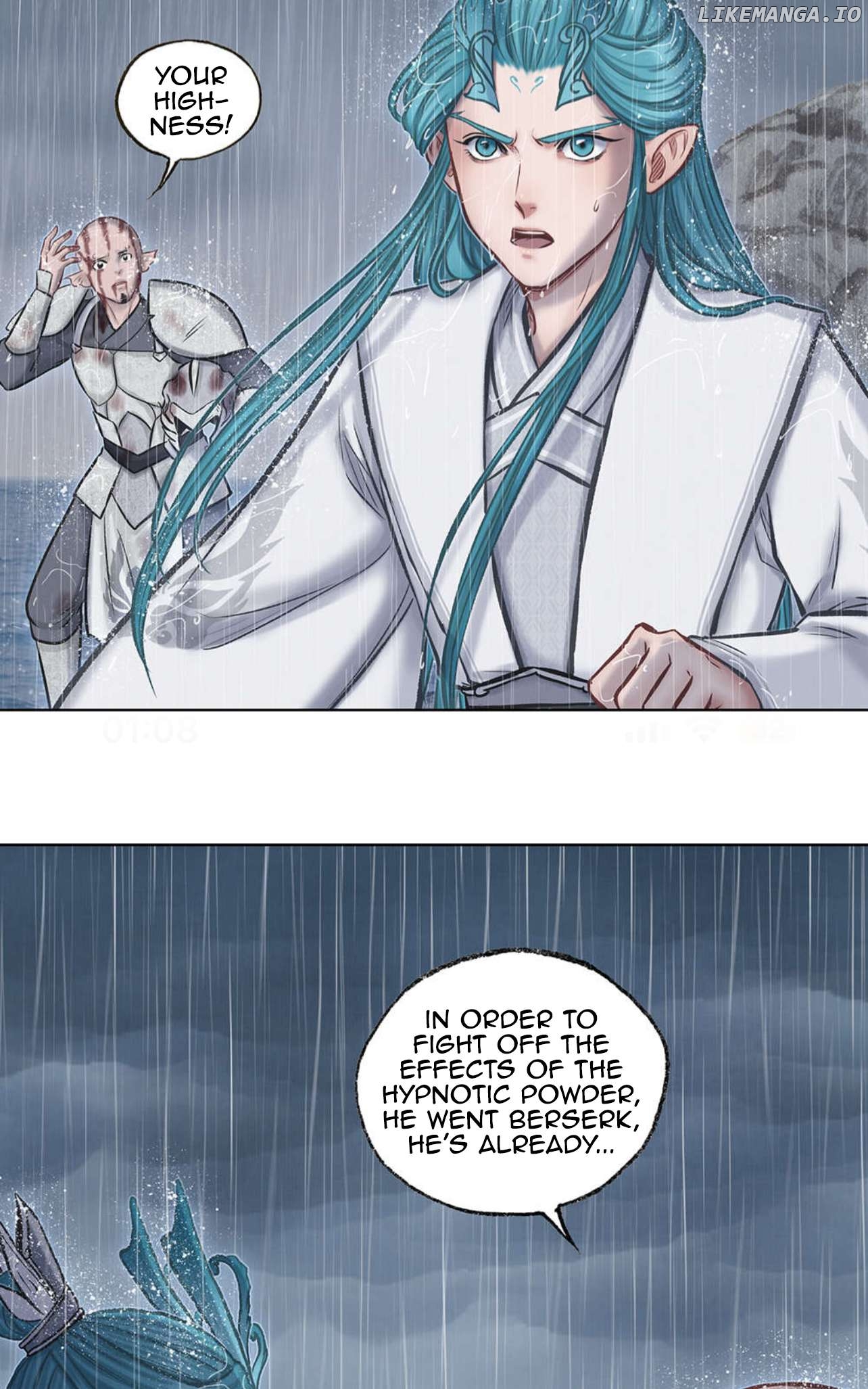 Aobing Zhuan Chapter 44 - page 25