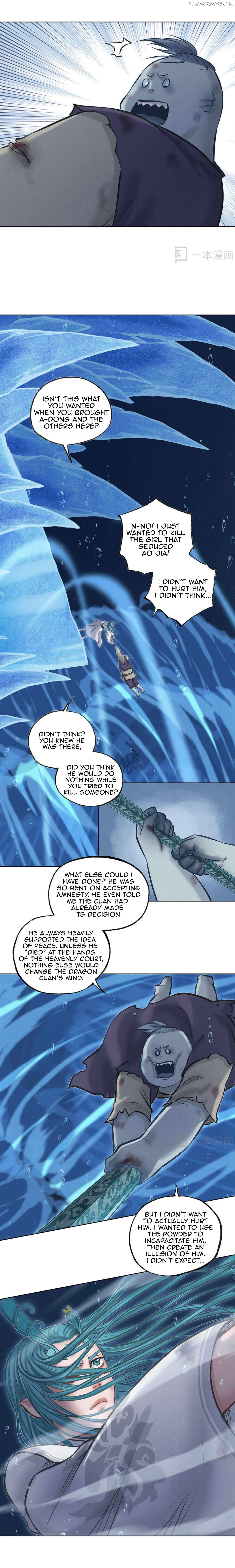 Aobing Zhuan Chapter 45 - page 18