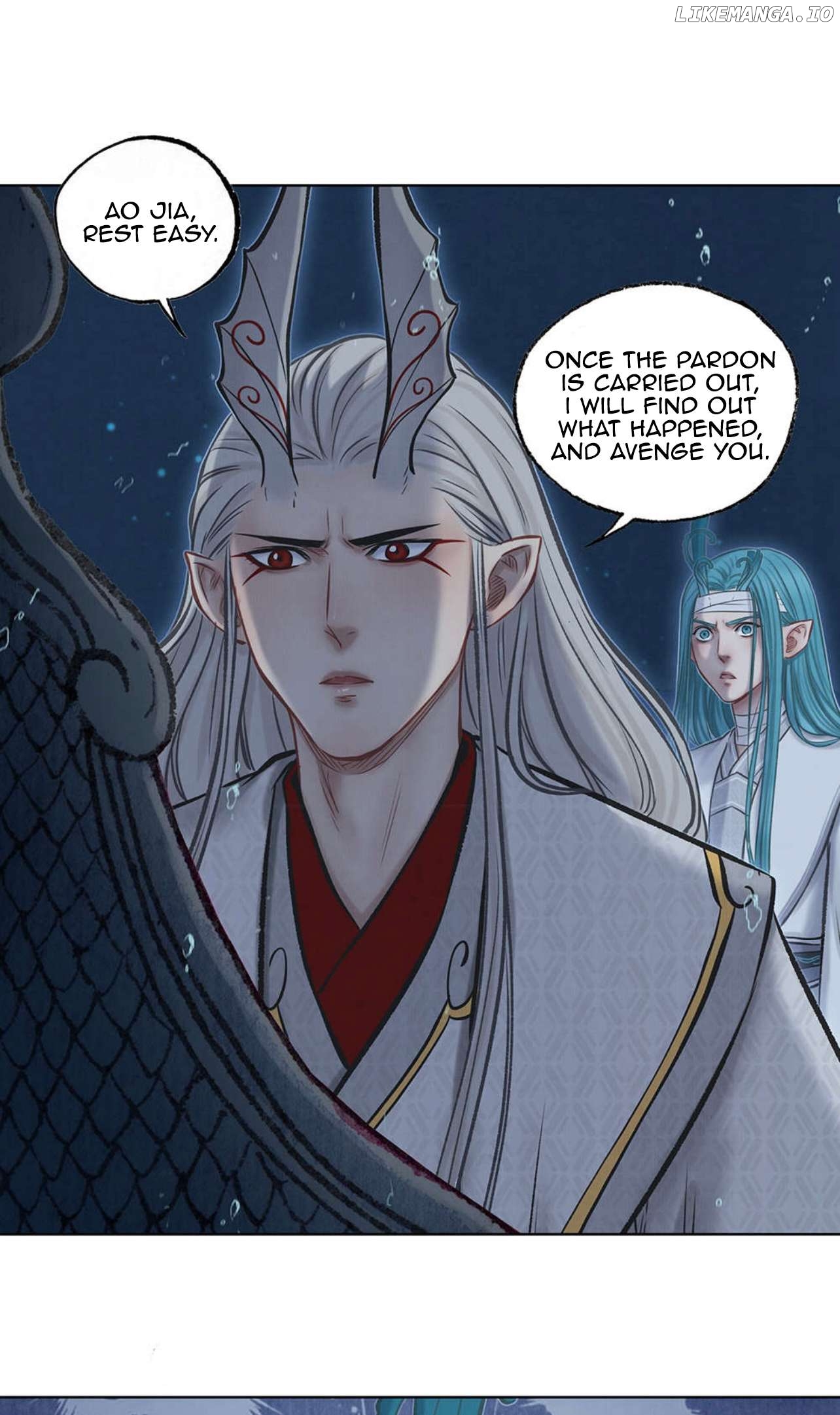 Aobing Zhuan Chapter 45 - page 27