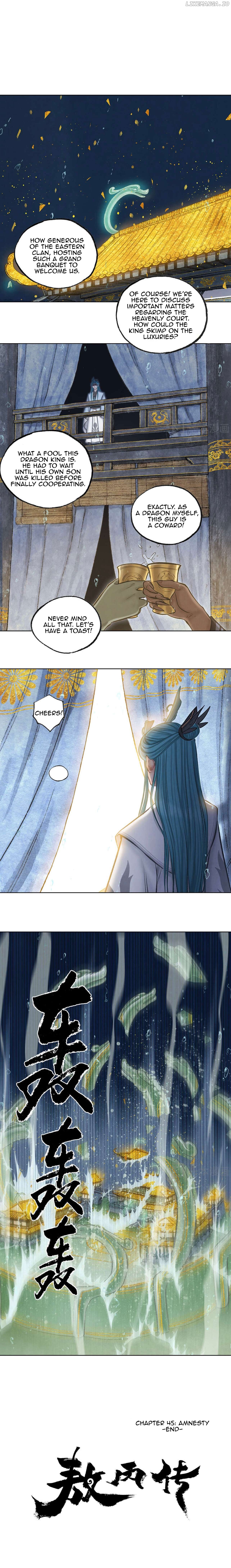 Aobing Zhuan Chapter 45 - page 31