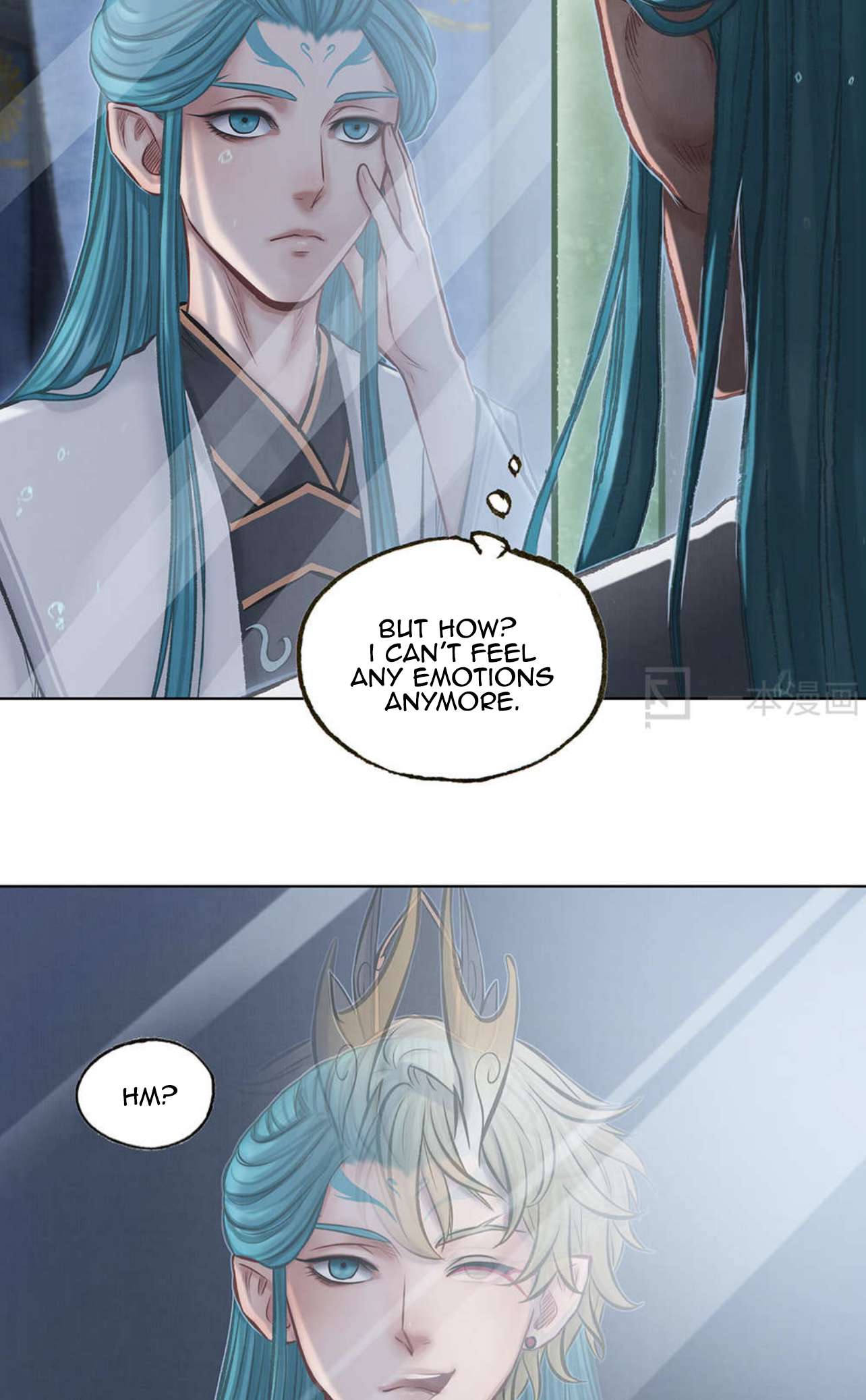 Aobing Zhuan Chapter 46 - page 11