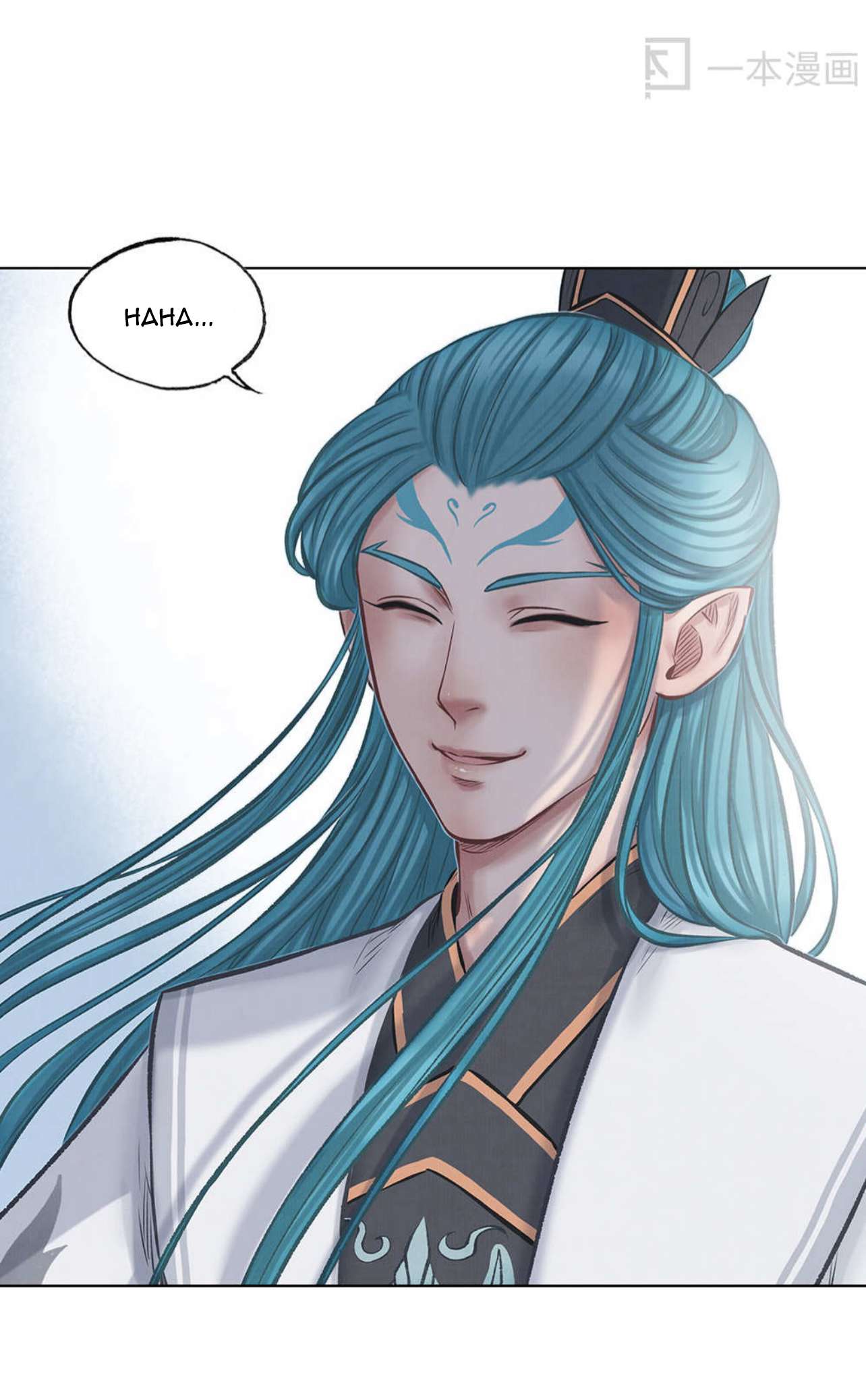 Aobing Zhuan Chapter 46 - page 13