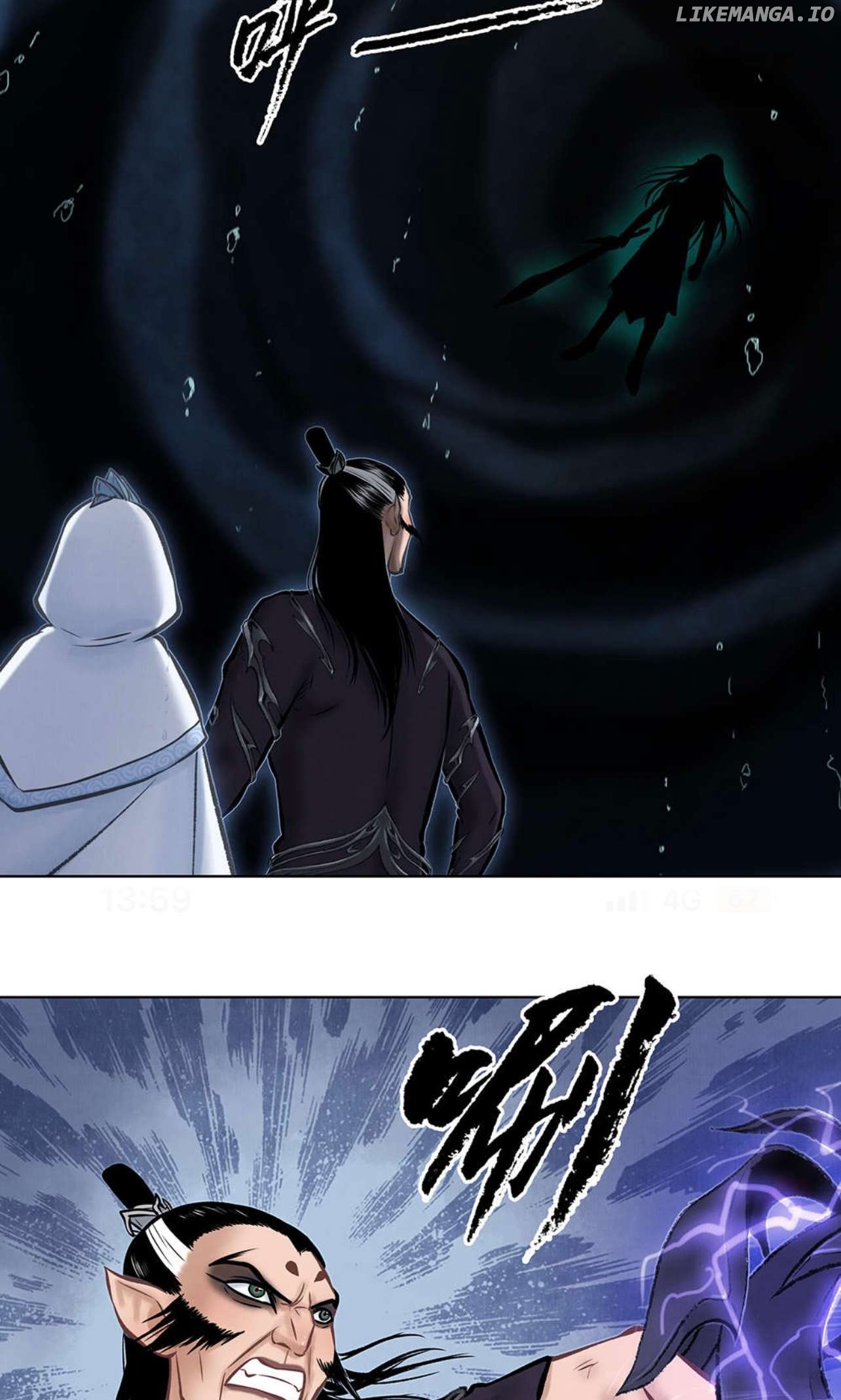 Aobing Zhuan Chapter 47 - page 10