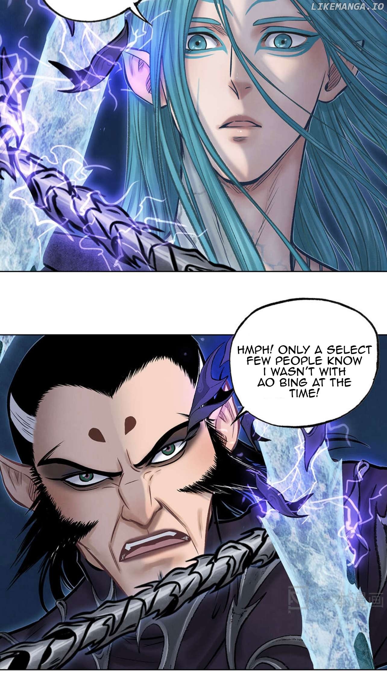 Aobing Zhuan Chapter 47 - page 16