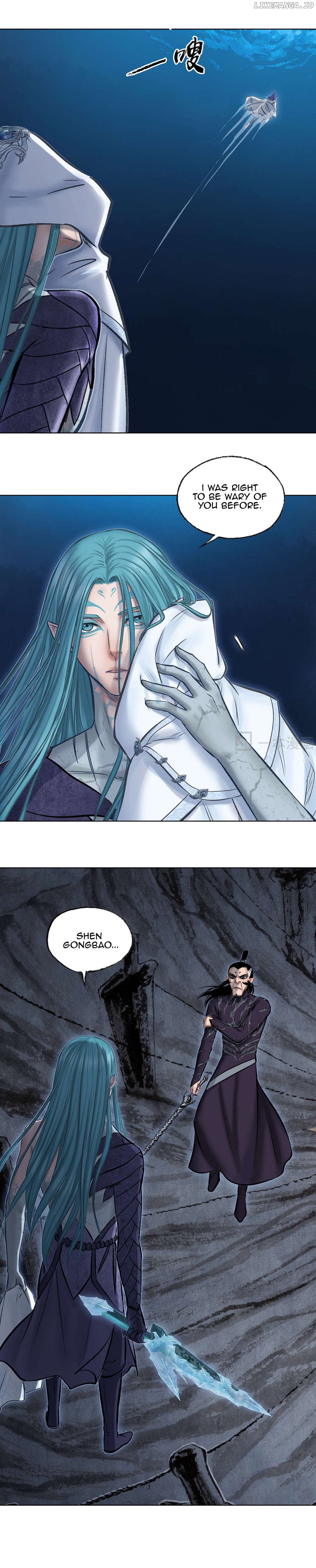 Aobing Zhuan Chapter 47 - page 34