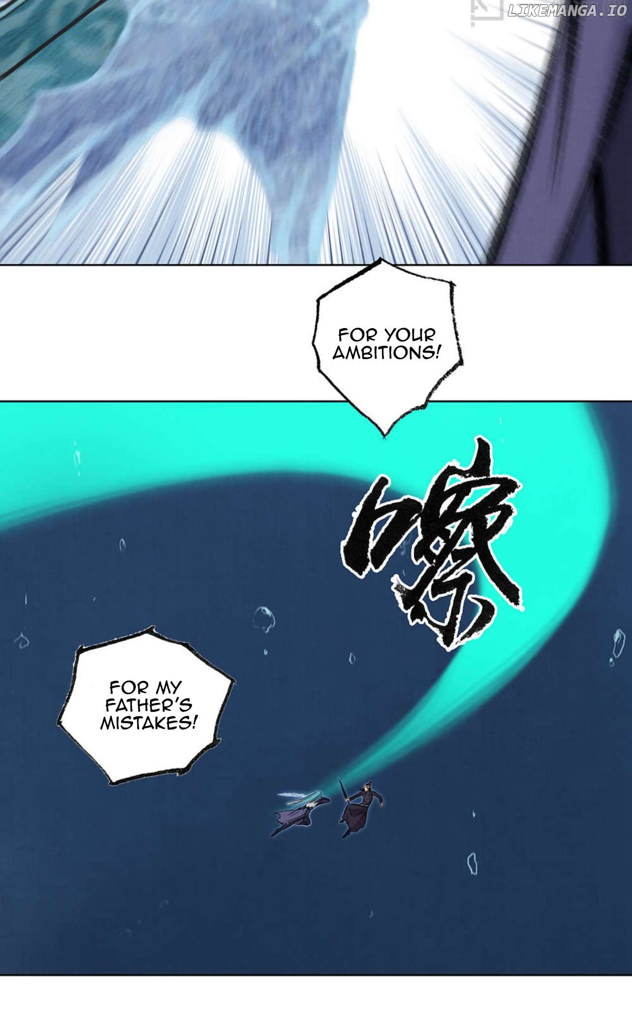 Aobing Zhuan Chapter 47 - page 37