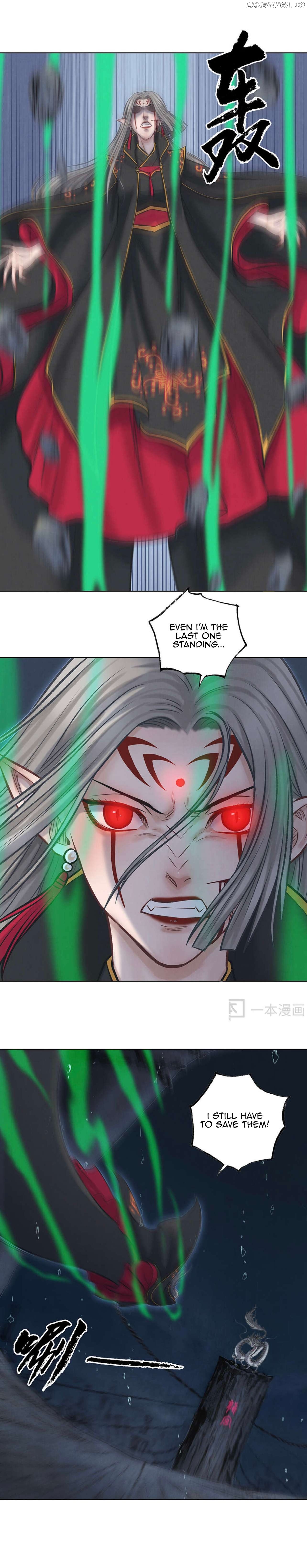 Aobing Zhuan Chapter 47 - page 42