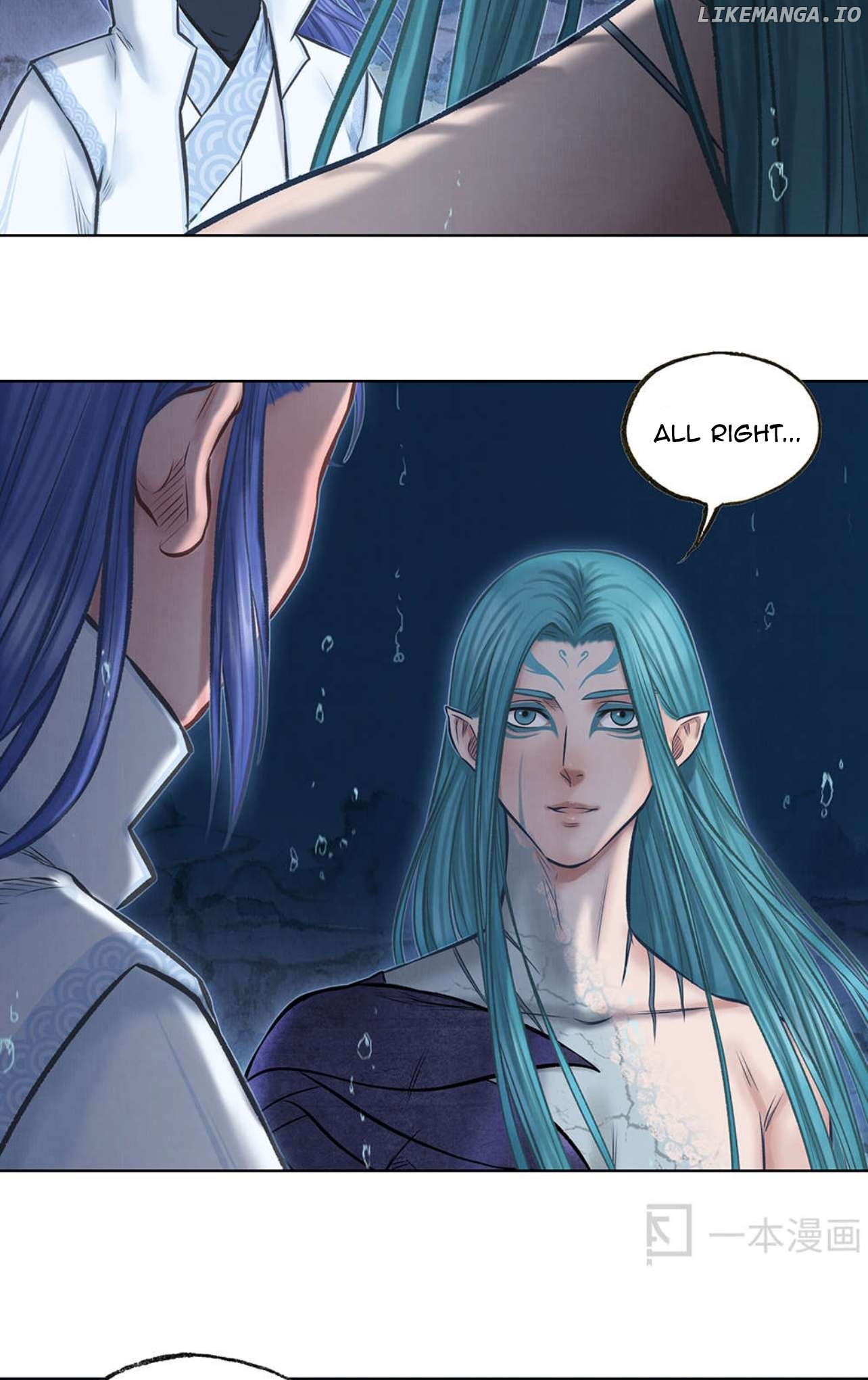 Aobing Zhuan Chapter 48 - page 10