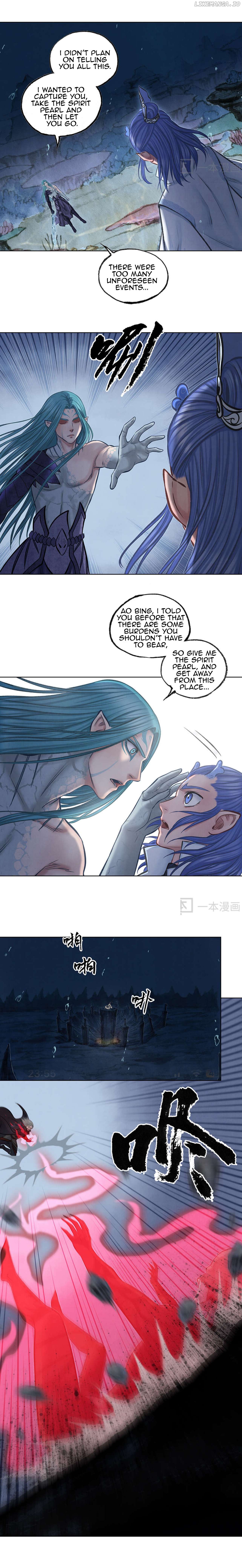 Aobing Zhuan Chapter 48 - page 14